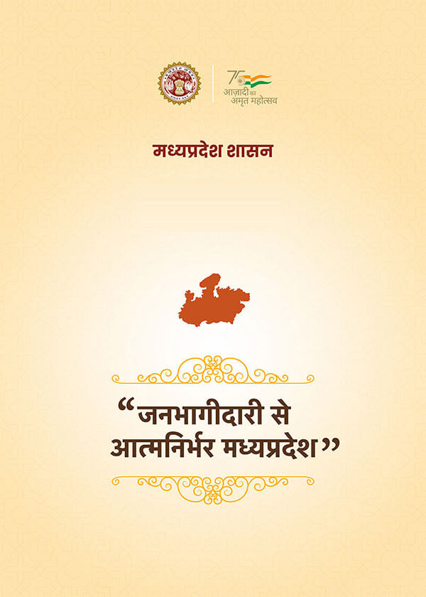 Diary/calendar 2023