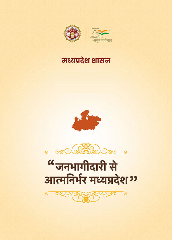 Diary/calendar 2023