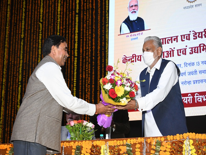 केंद्रीय मंत्री का दौरा