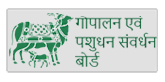 गौपालन बोर्ड 