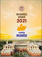 Diary/calendar 2021