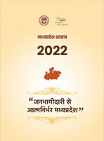 Diary/calendar 2025